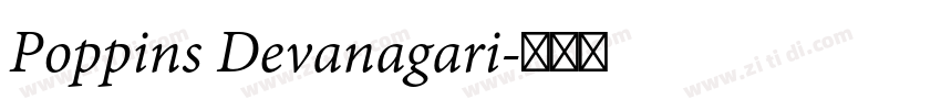 Poppins Devanagari字体转换